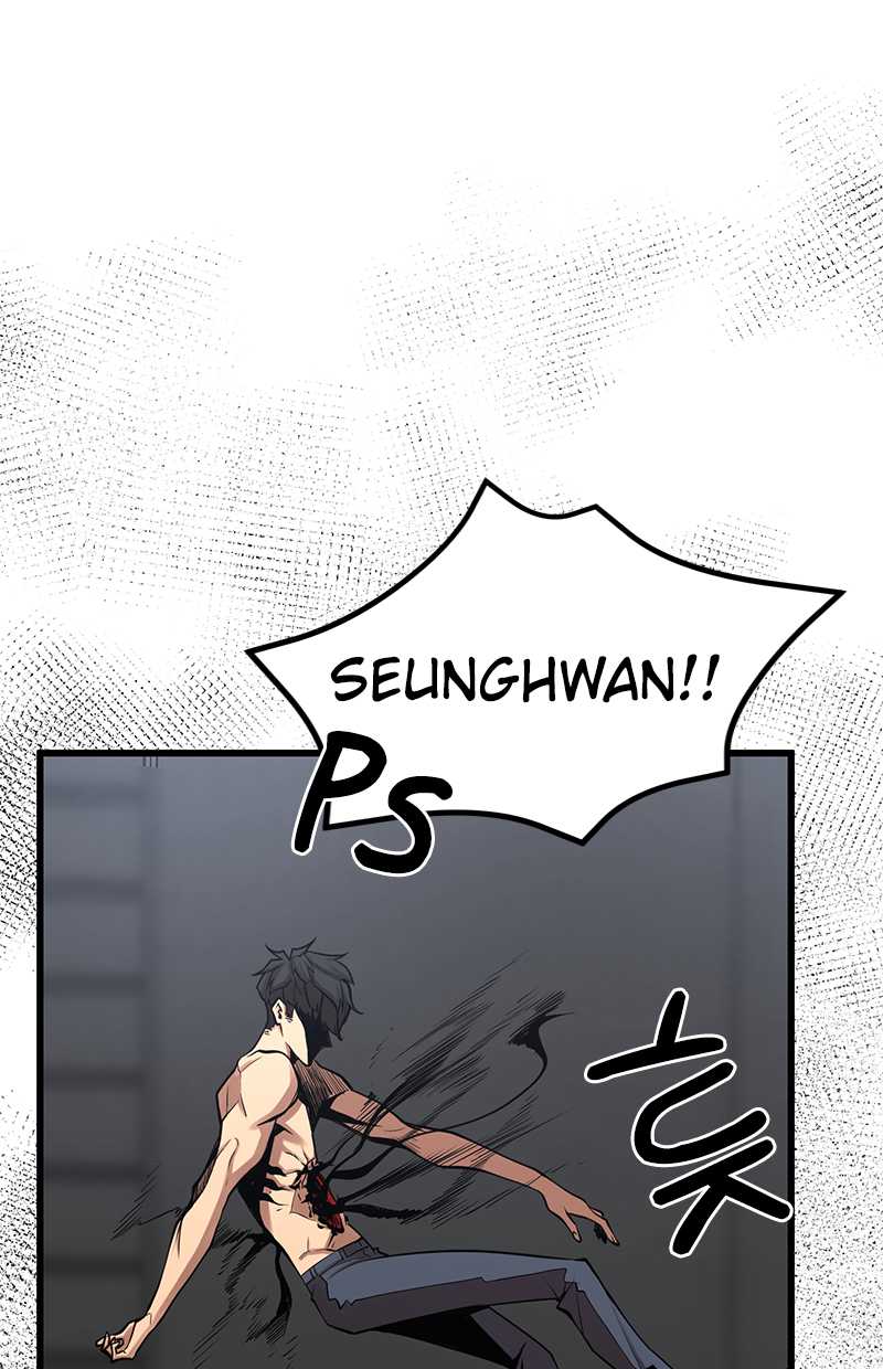 Gwei chapter 33 halaman 13