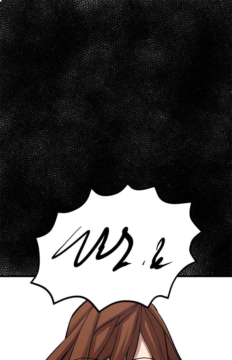Gwei chapter 33 halaman 20