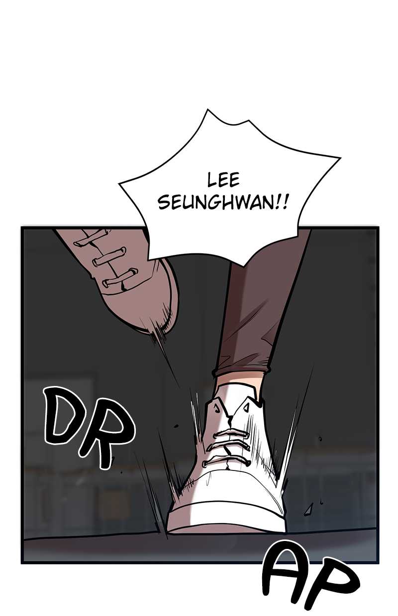 Gwei chapter 33 halaman 28