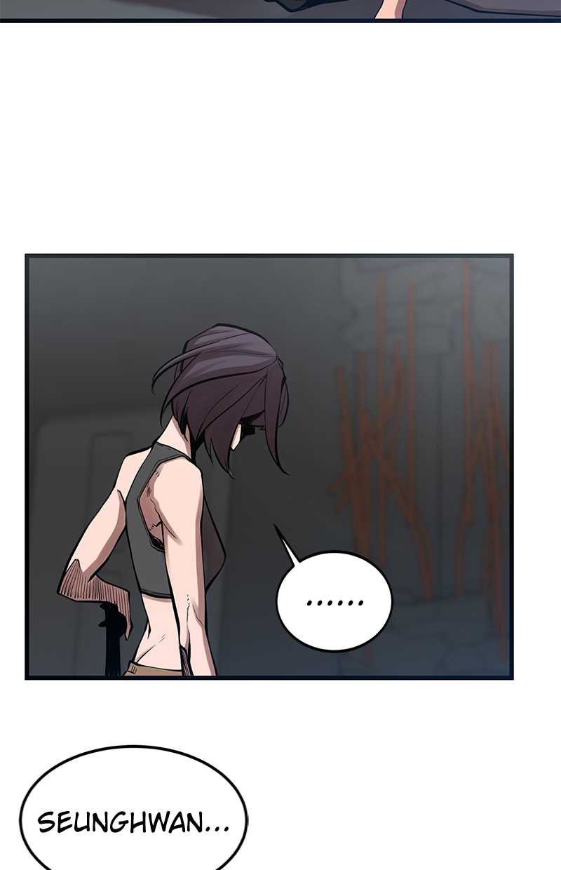 Gwei chapter 33 halaman 32