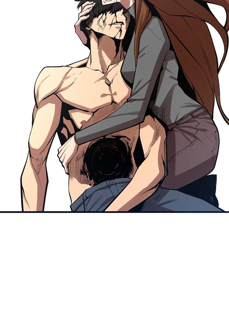 Gwei chapter 33 halaman 34