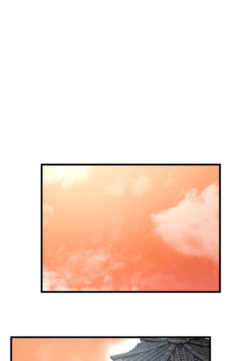 Gwei chapter 33 halaman 35
