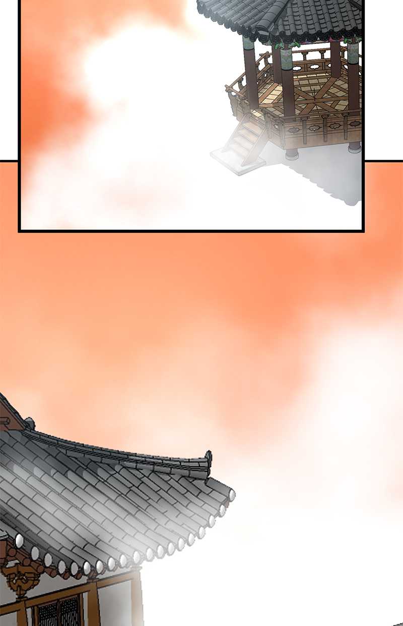 Gwei chapter 33 halaman 36