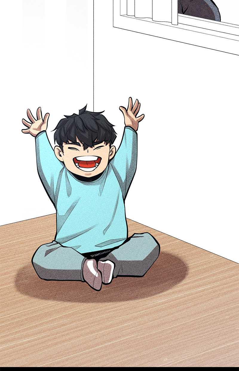 Gwei chapter 33 halaman 56