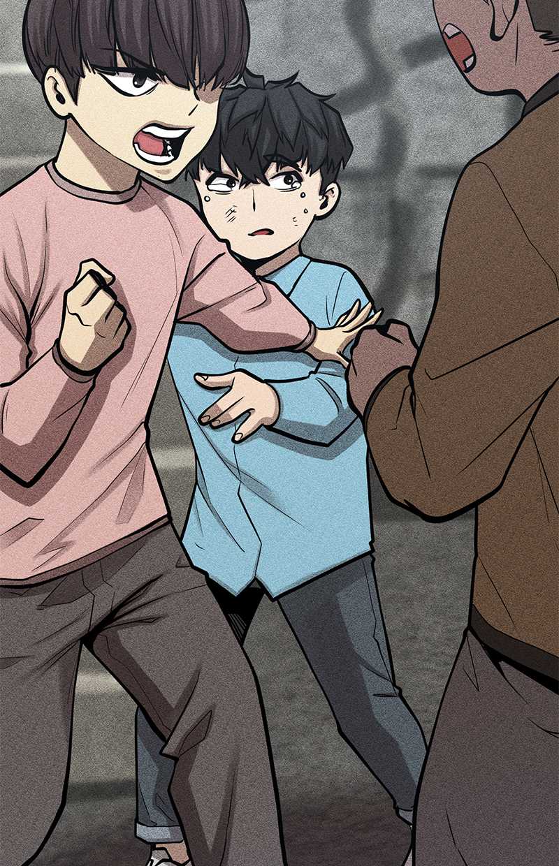 Gwei chapter 33 halaman 59
