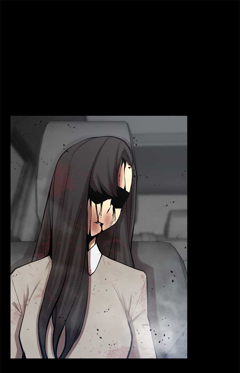 Gwei chapter 33 halaman 75