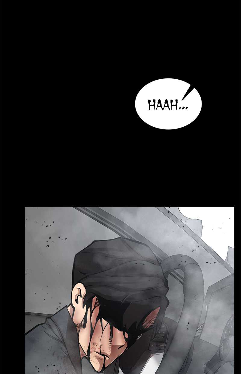 Gwei chapter 33 halaman 76