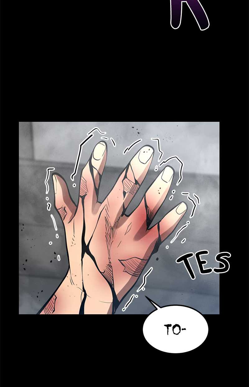 Gwei chapter 33 halaman 80