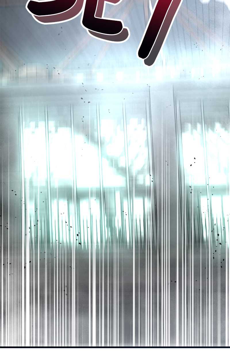 Gwei chapter 33 halaman 100