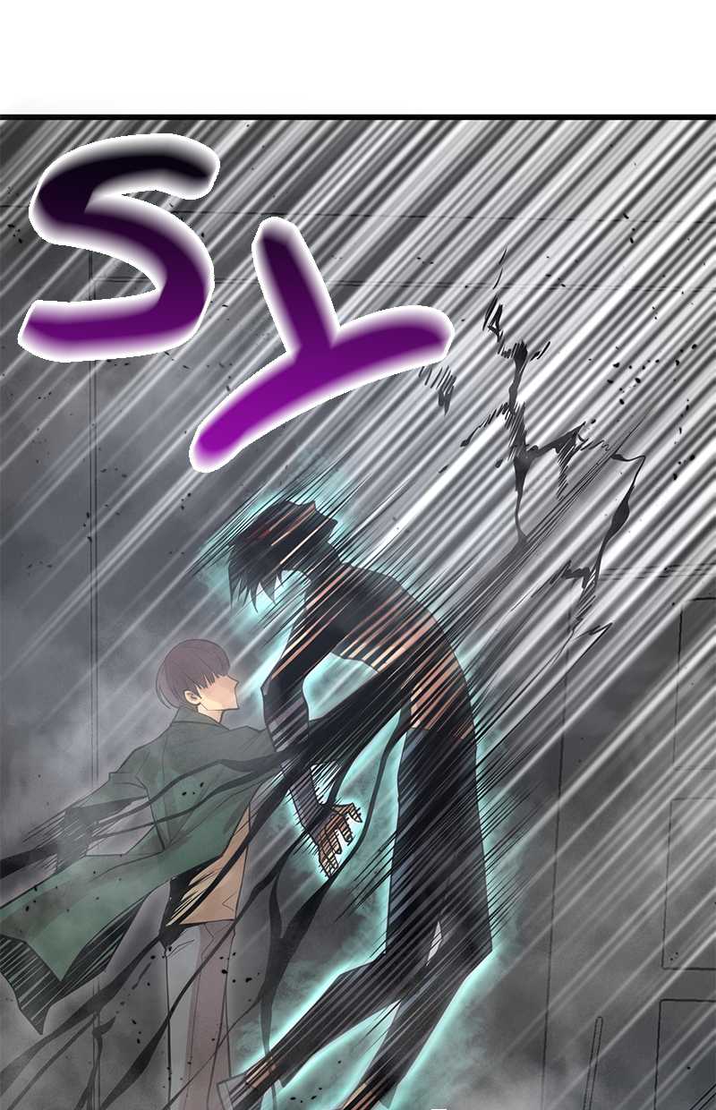 Gwei chapter 33 halaman 111