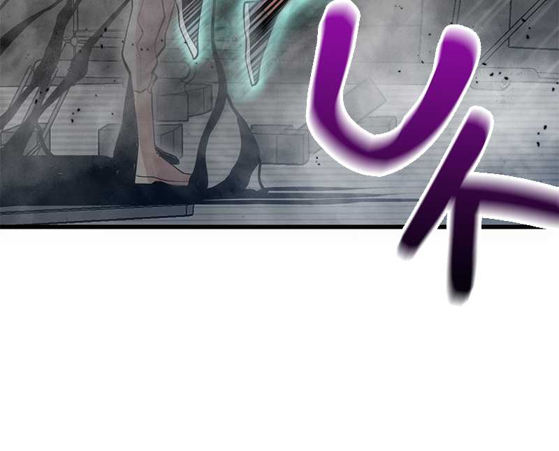 Gwei chapter 33 halaman 112