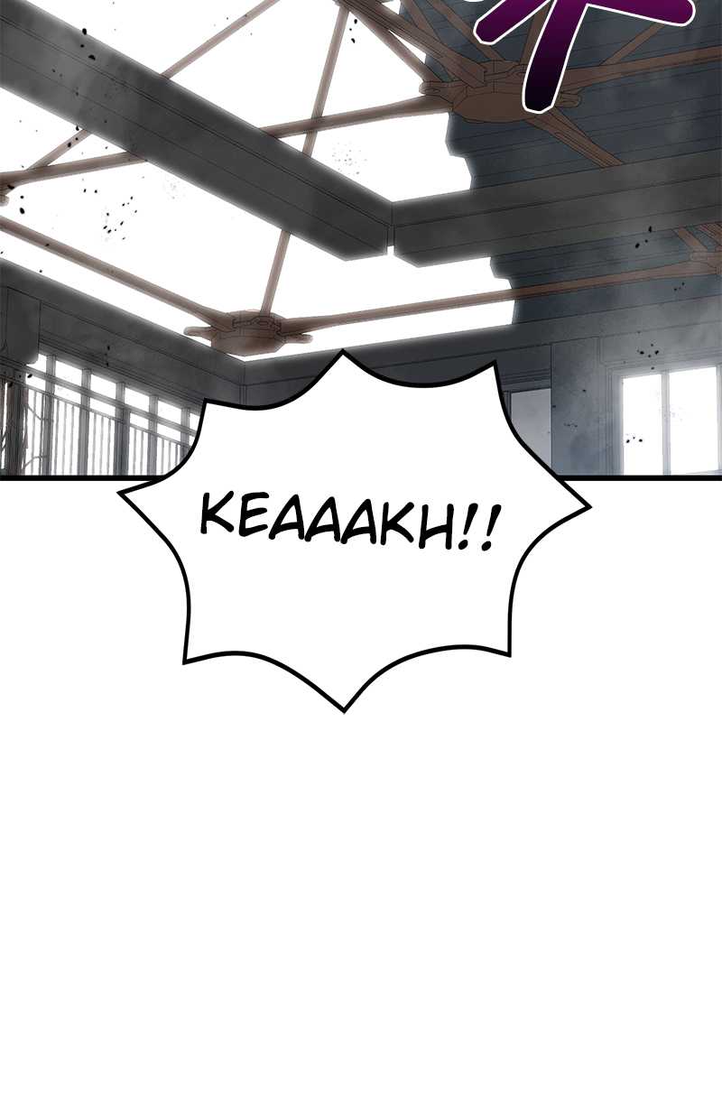 Gwei chapter 33 halaman 116