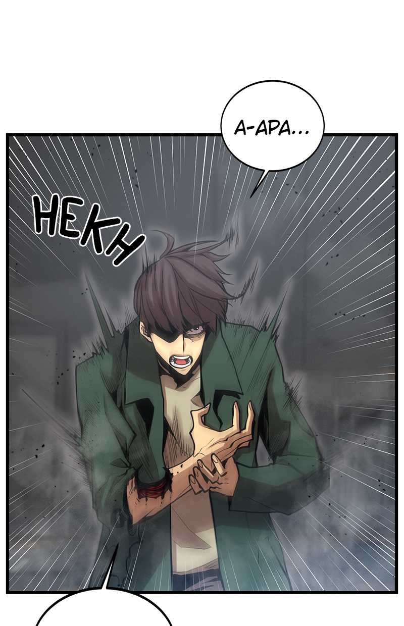 Gwei chapter 33 halaman 117