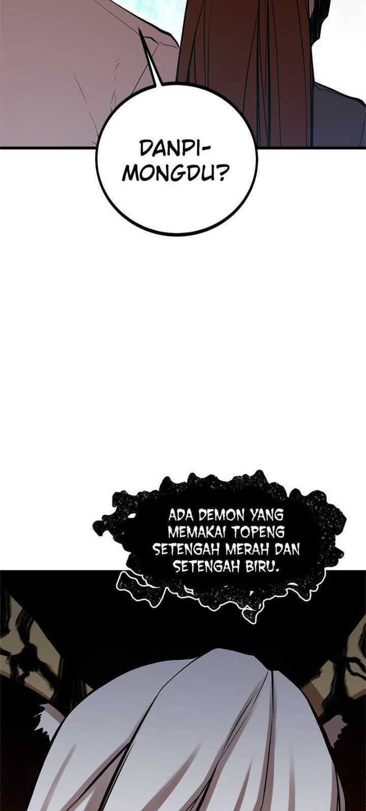 Gwei Bab 39 halaman 13