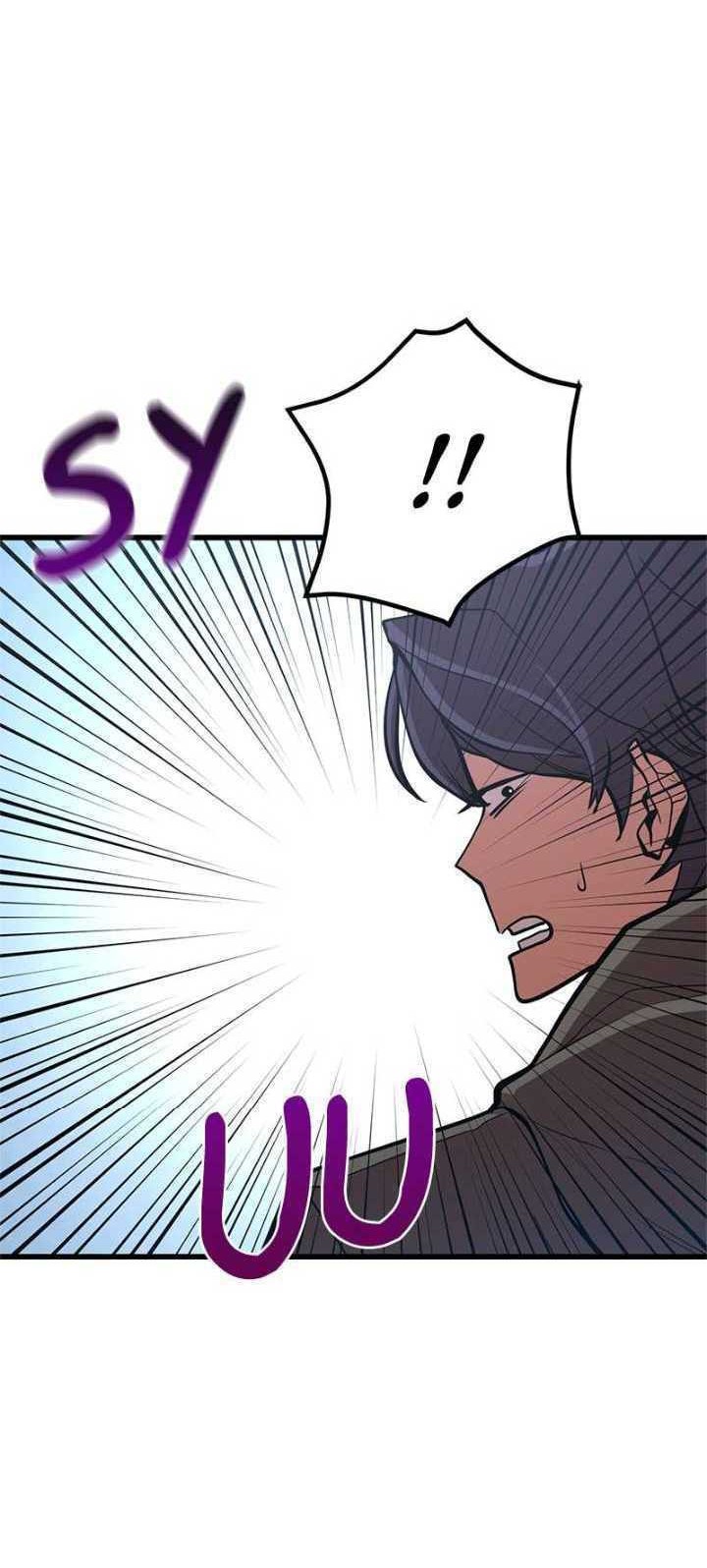 Gwei chapter 40 halaman 14