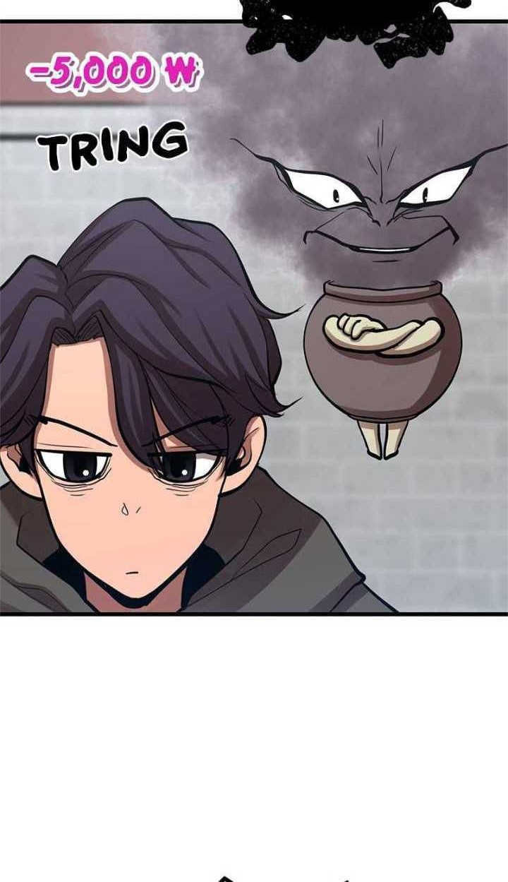 Gwei chapter 40 halaman 23