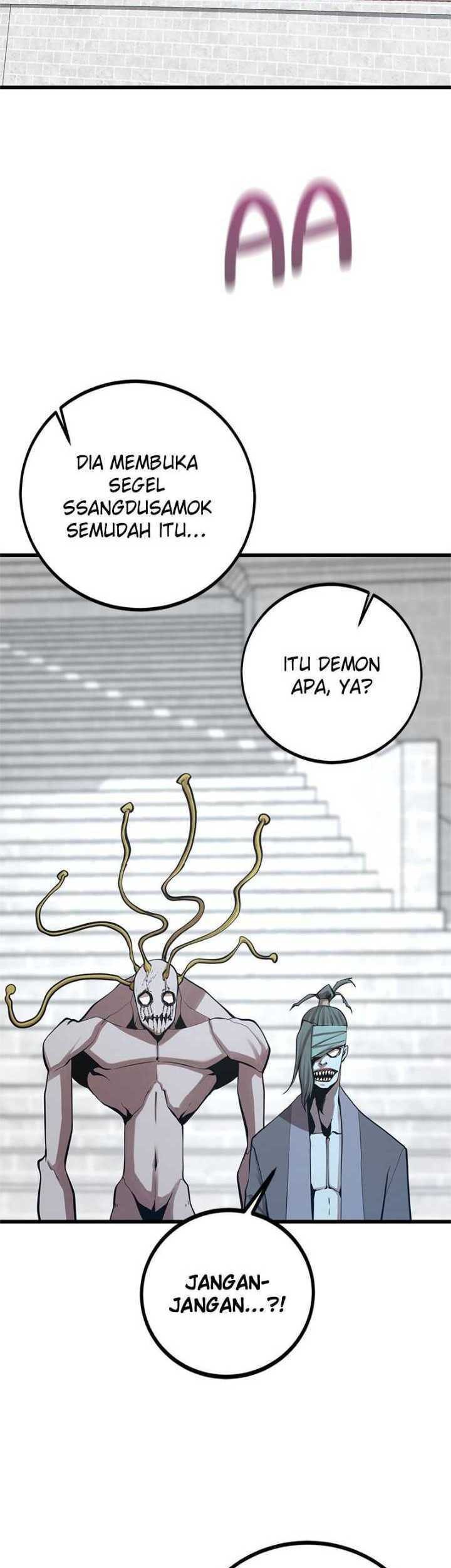 Gwei chapter 40 halaman 59