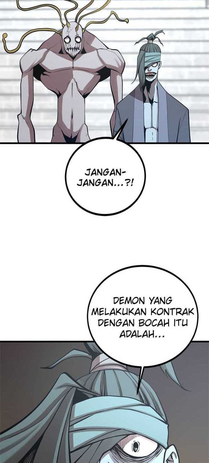 Gwei Bab 41 halaman 6
