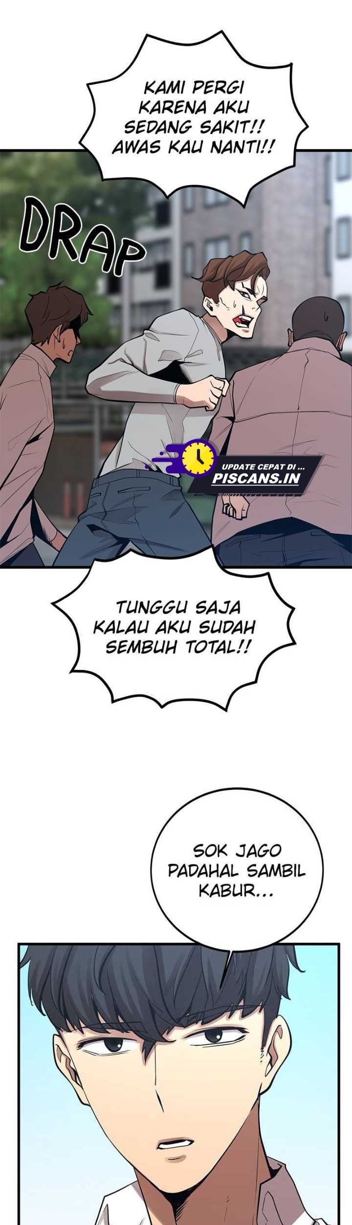 Gwei Bab 43 halaman 1