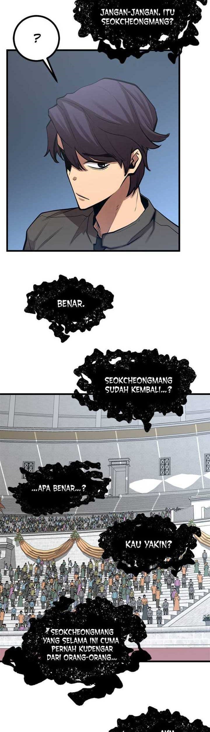 Gwei Bab 43 halaman 43