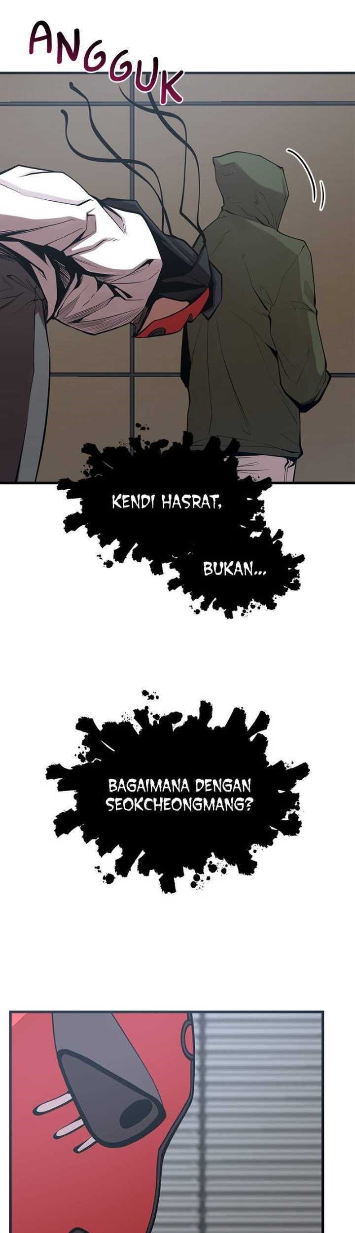 Gwei Bab 43 halaman 49