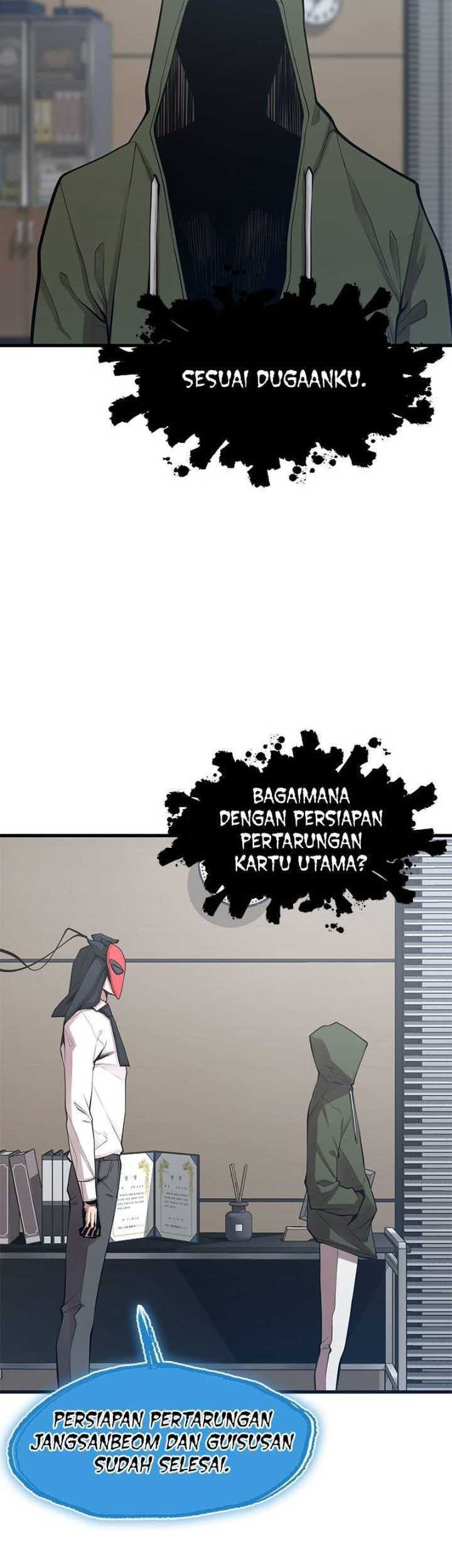 Gwei Bab 43 halaman 51