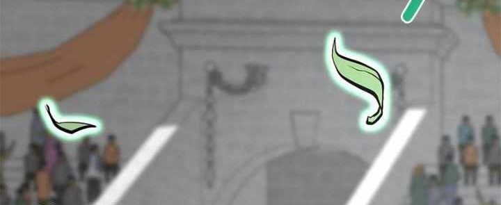 Gwei chapter 44 halaman 6