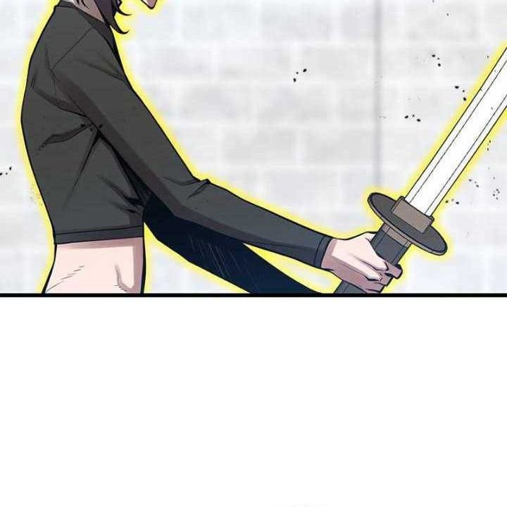 Gwei chapter 44 halaman 12