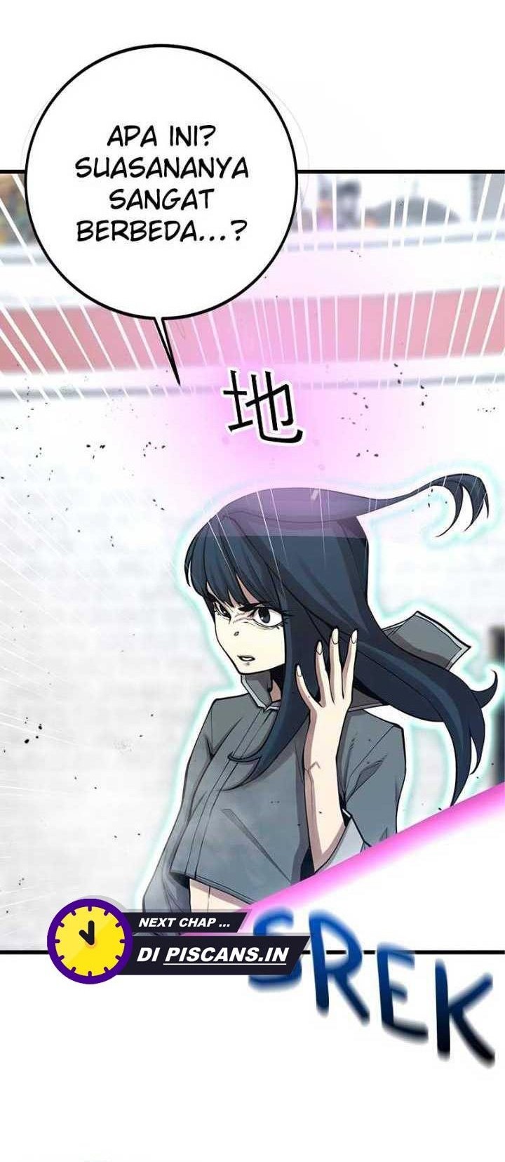 Gwei chapter 45 halaman 2