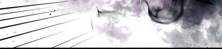 Gwei chapter 45 halaman 11