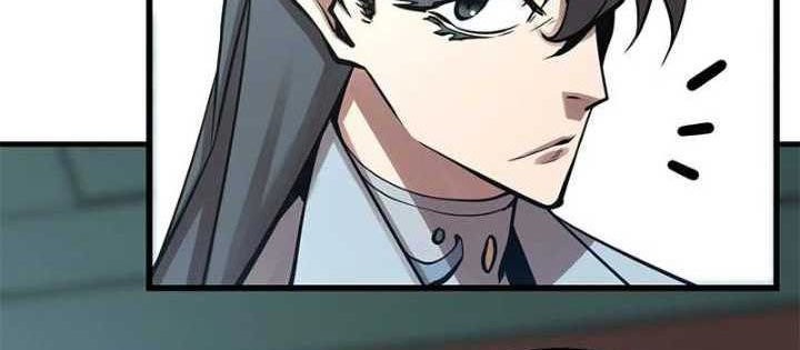 Gwei chapter 45 halaman 32