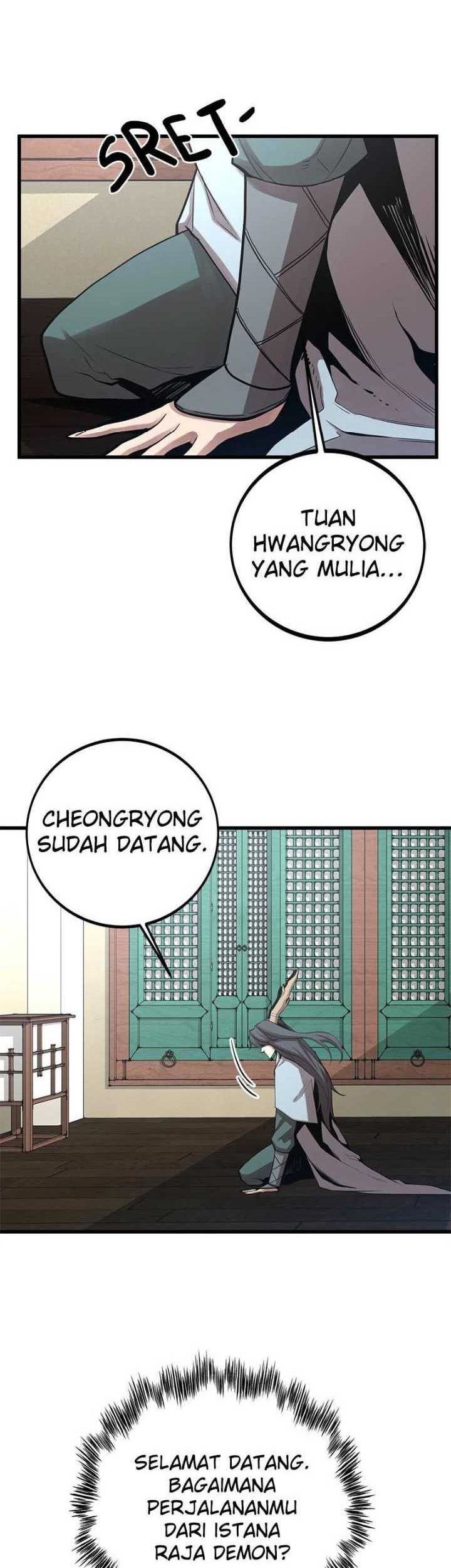 Gwei chapter 45 halaman 34