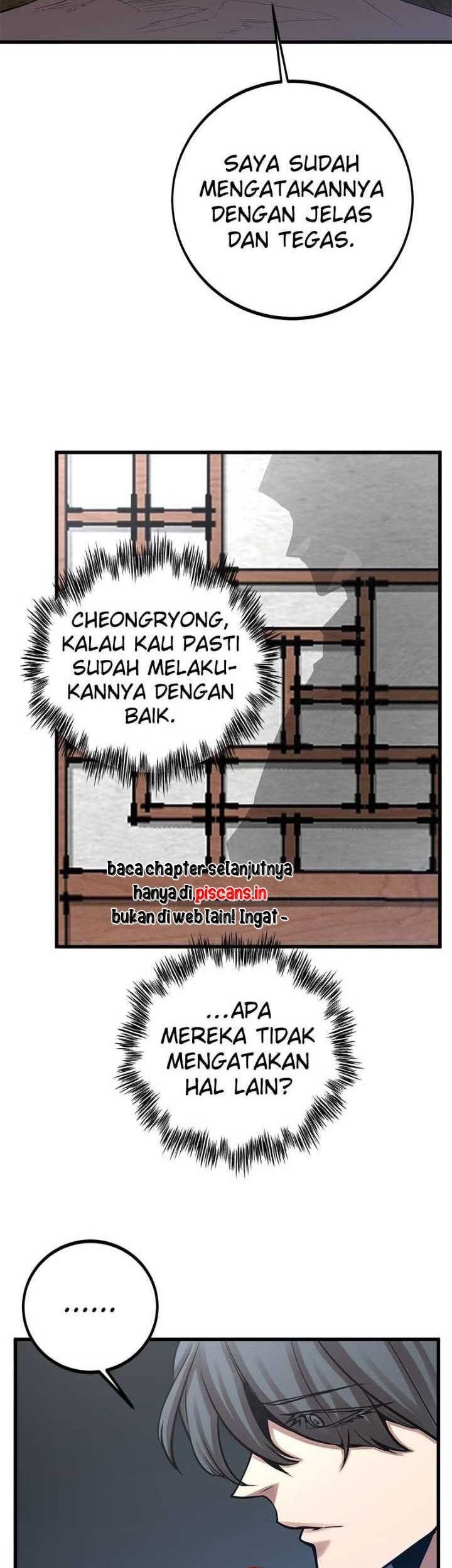 Gwei chapter 45 halaman 36