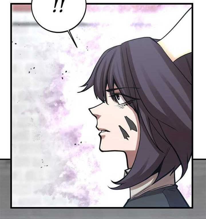 Gwei chapter 45 halaman 50