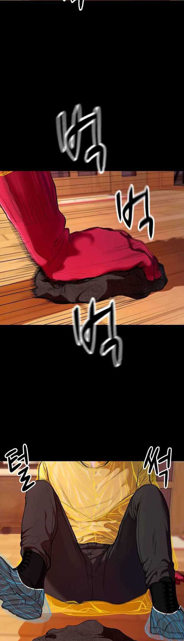Gwichonri Bab 01 halaman 4