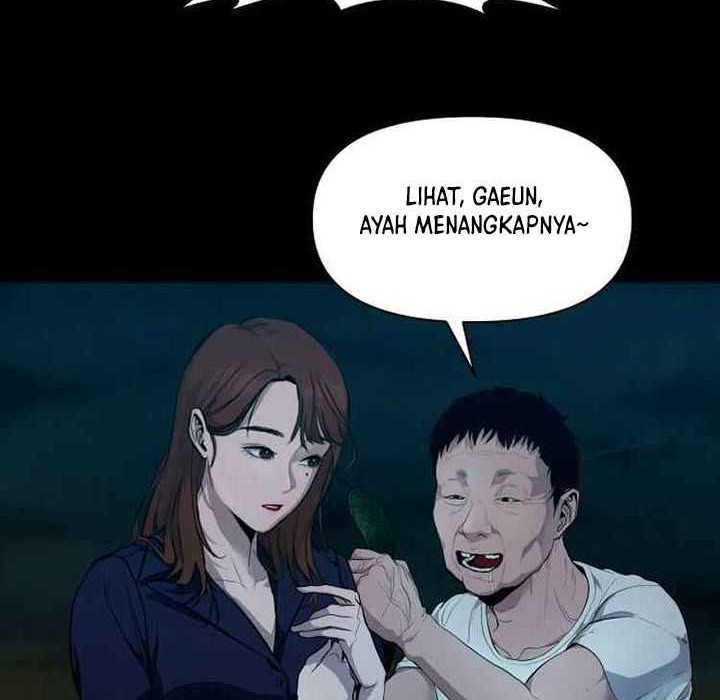 Gwichonri Bab 01 halaman 71