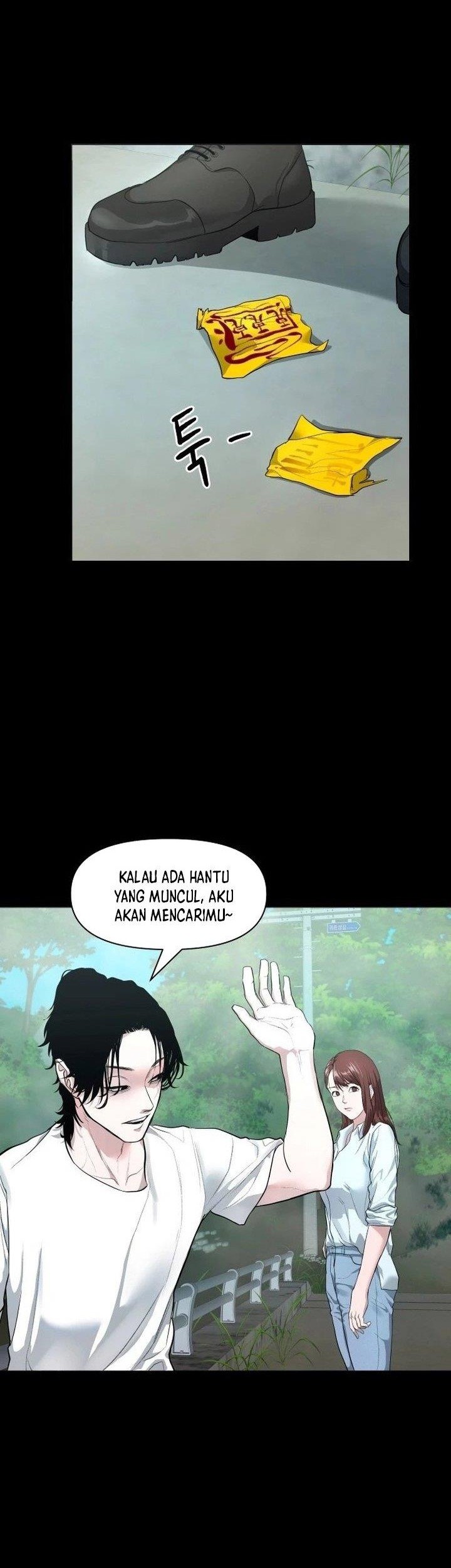 Gwichonri Bab 03 halaman 42