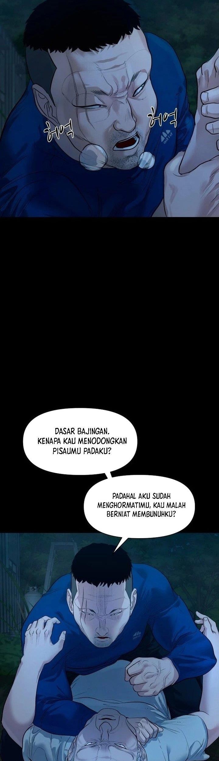 Gwichonri Bab 04 halaman 15