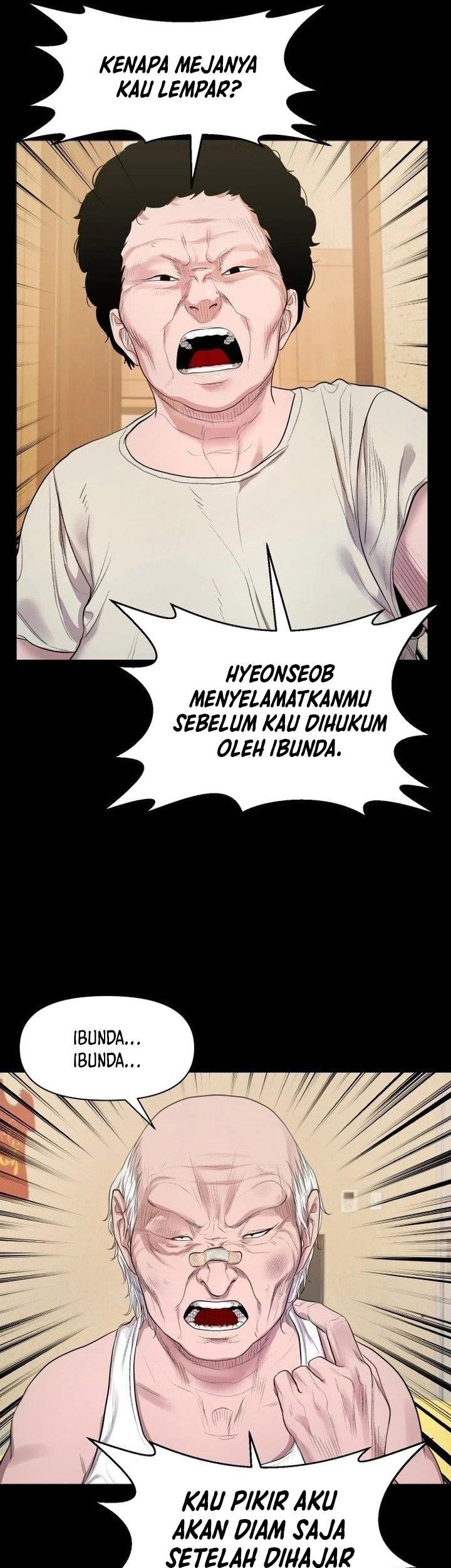 Gwichonri Bab 05 halaman 25