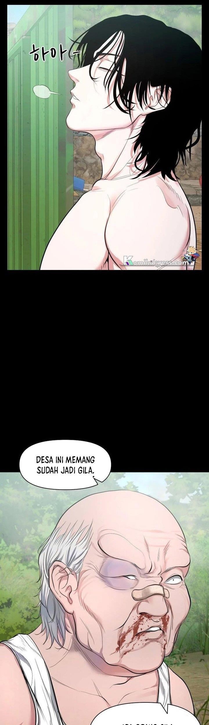Gwichonri Bab 06 halaman 15