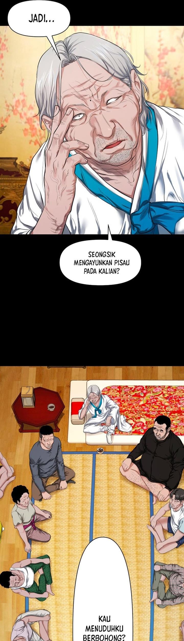 Gwichonri Bab 07 halaman 25