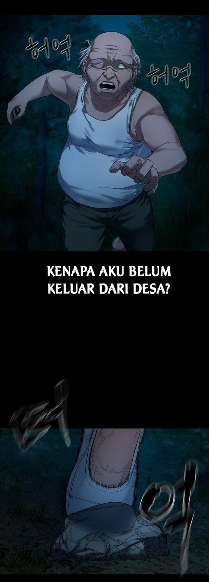 Gwichonri Bab 07 halaman 54