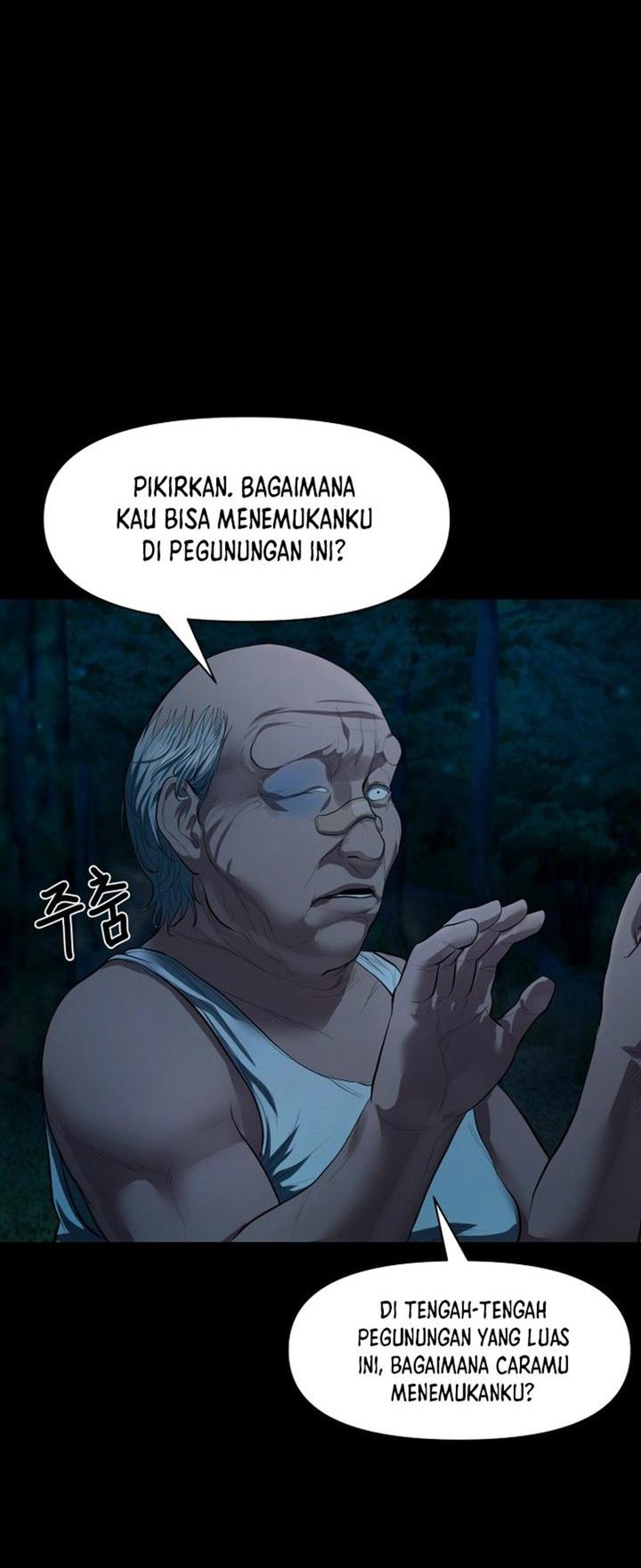 Gwichonri Bab 08 halaman 8