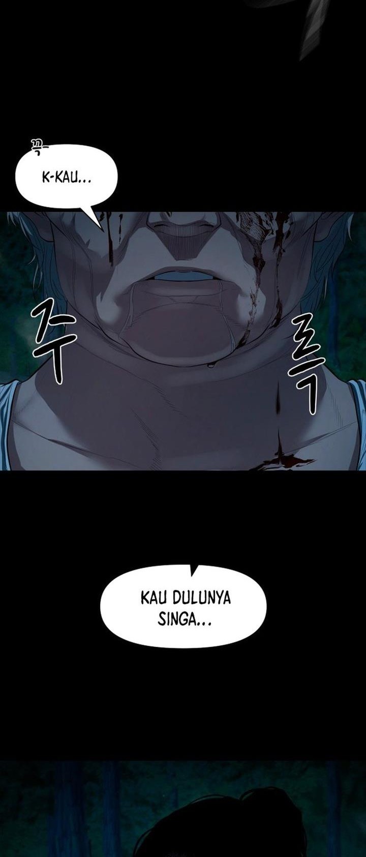 Gwichonri Bab 08 halaman 42