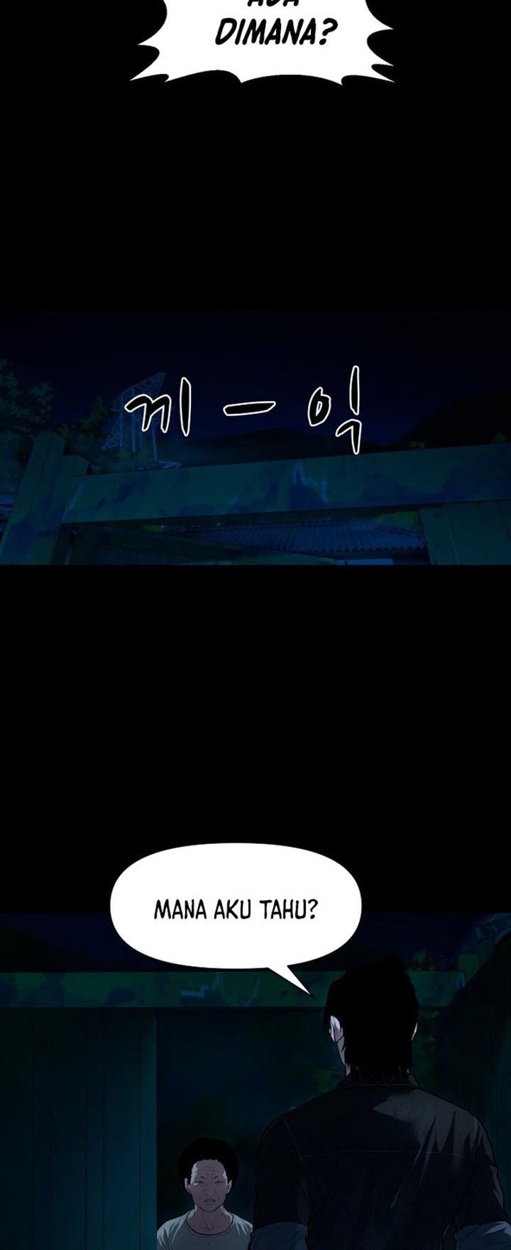 Gwichonri Bab 10 halaman 2