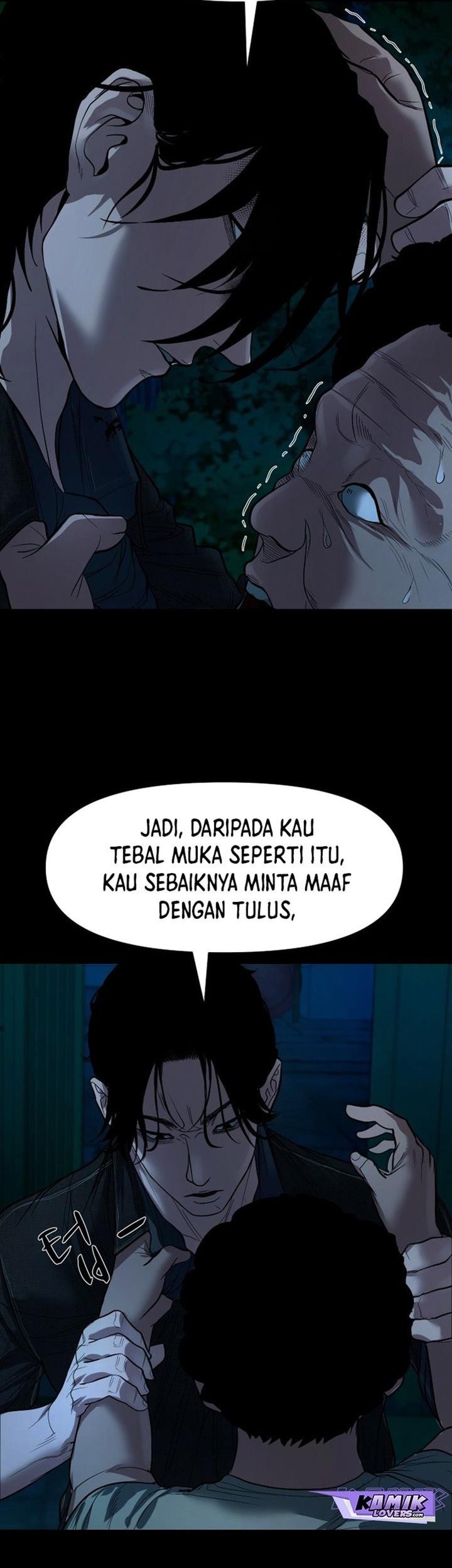 Gwichonri Bab 10 halaman 11