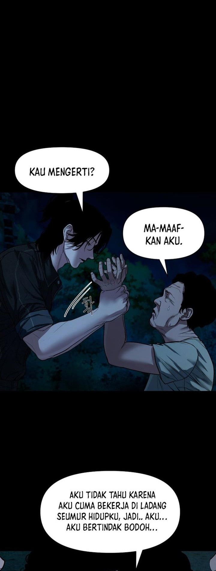 Gwichonri Bab 10 halaman 12
