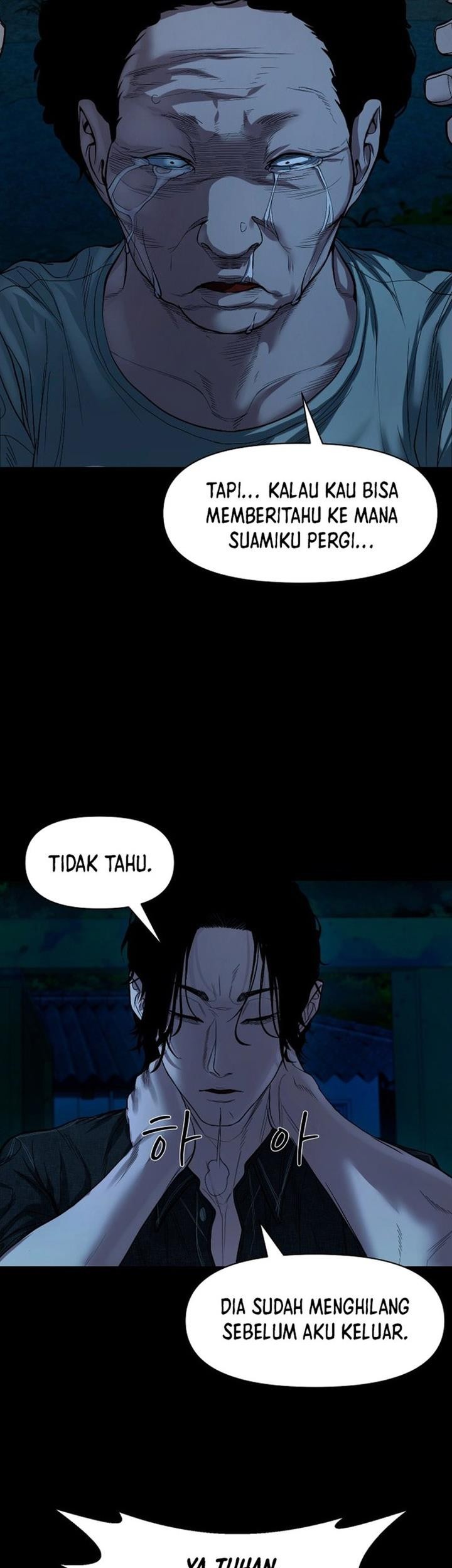 Gwichonri Bab 10 halaman 13