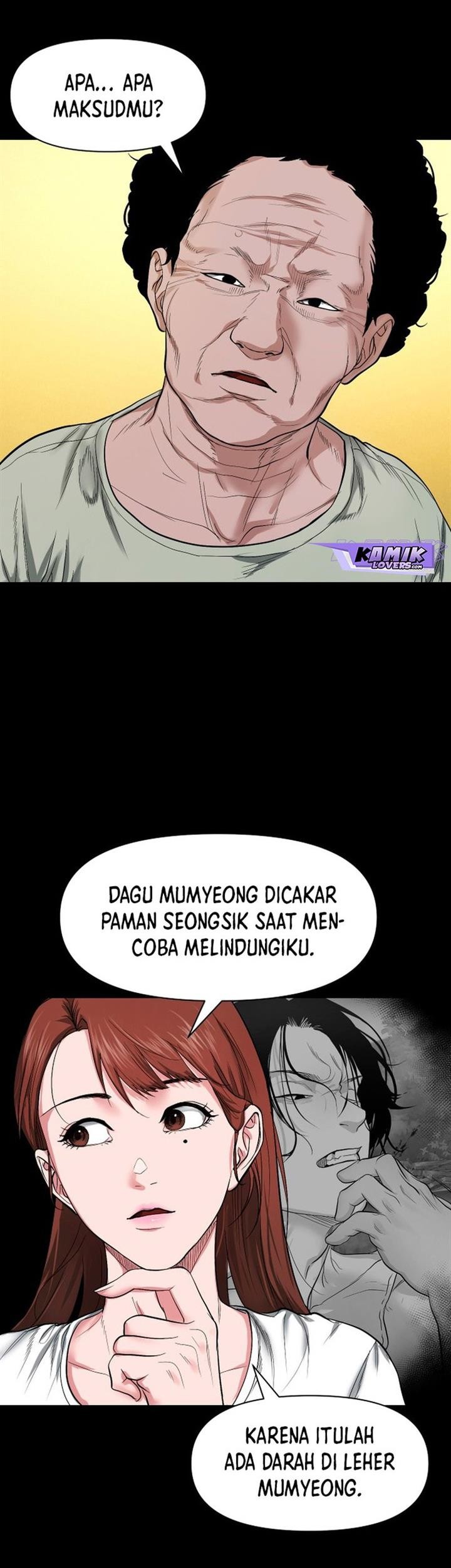 Gwichonri Bab 10 halaman 59
