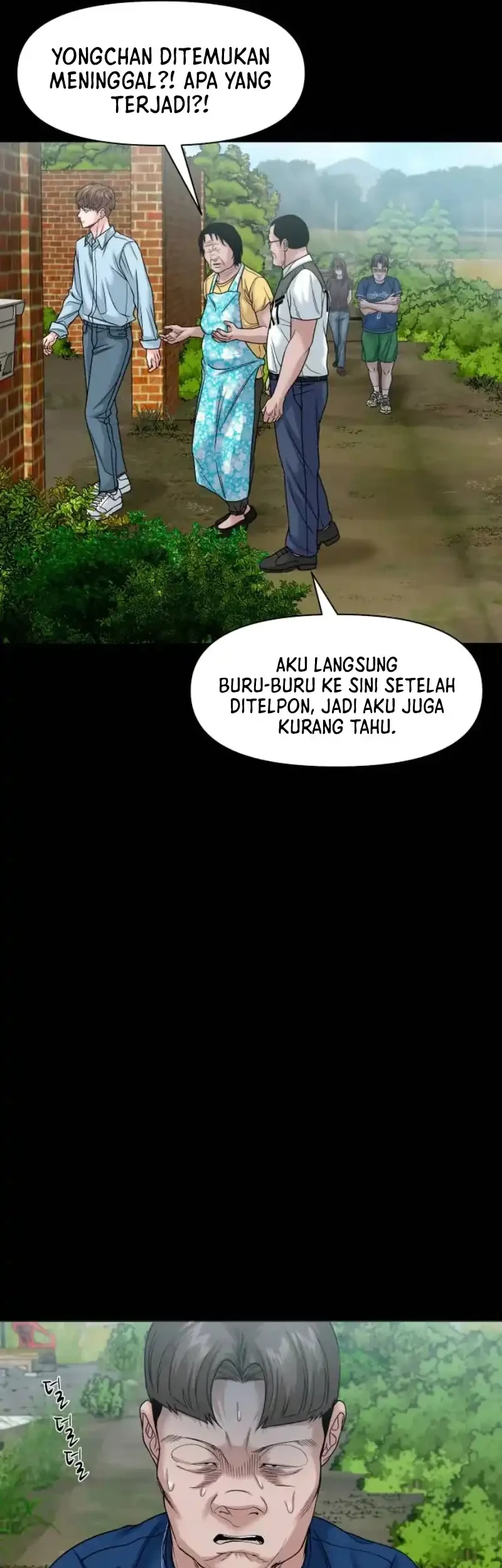 Gwichonri Bab 101 halaman 19